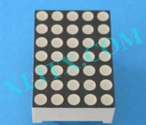 XL-SC101957 - 5x7 Φ1.9mm Single Color LED Dot Matrix Display