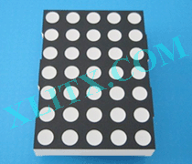 XL-SC110057 - 5x7 Φ10.0mm Single Color LED Dot Matrix Display