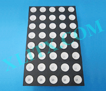 XL-SC110058 - 5x8 Φ10.0mm Single Color LED Dot Matrix Display