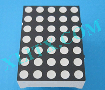 XL-SC303057 - 5x7 Φ3.0mm Single Color LED Dot Matrix Display
